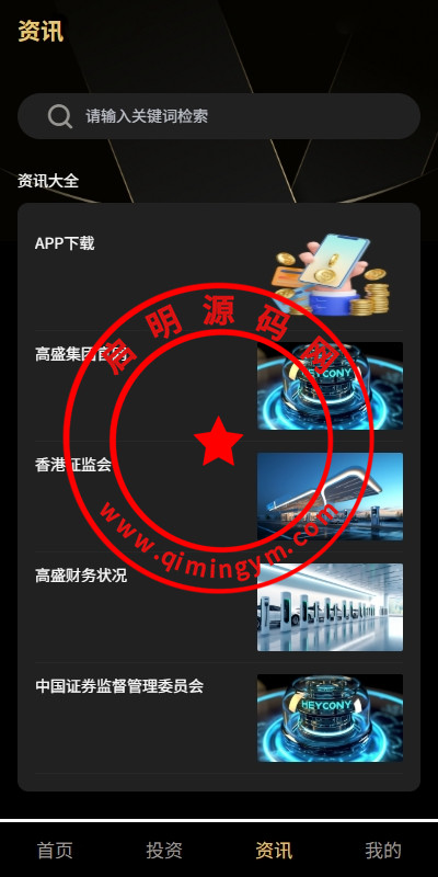 10574068085724b16abndehwY.jpg