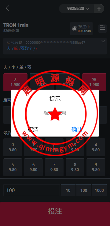 13594267b02d4e14359MOOeko.png