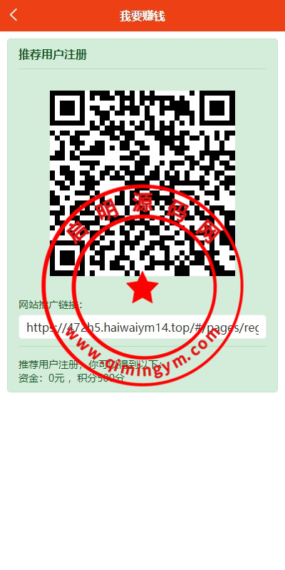 16154666b87332b958bHkSoKa.jpg