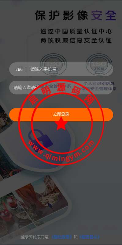 10111065138f3ea0892awUAbJ.png