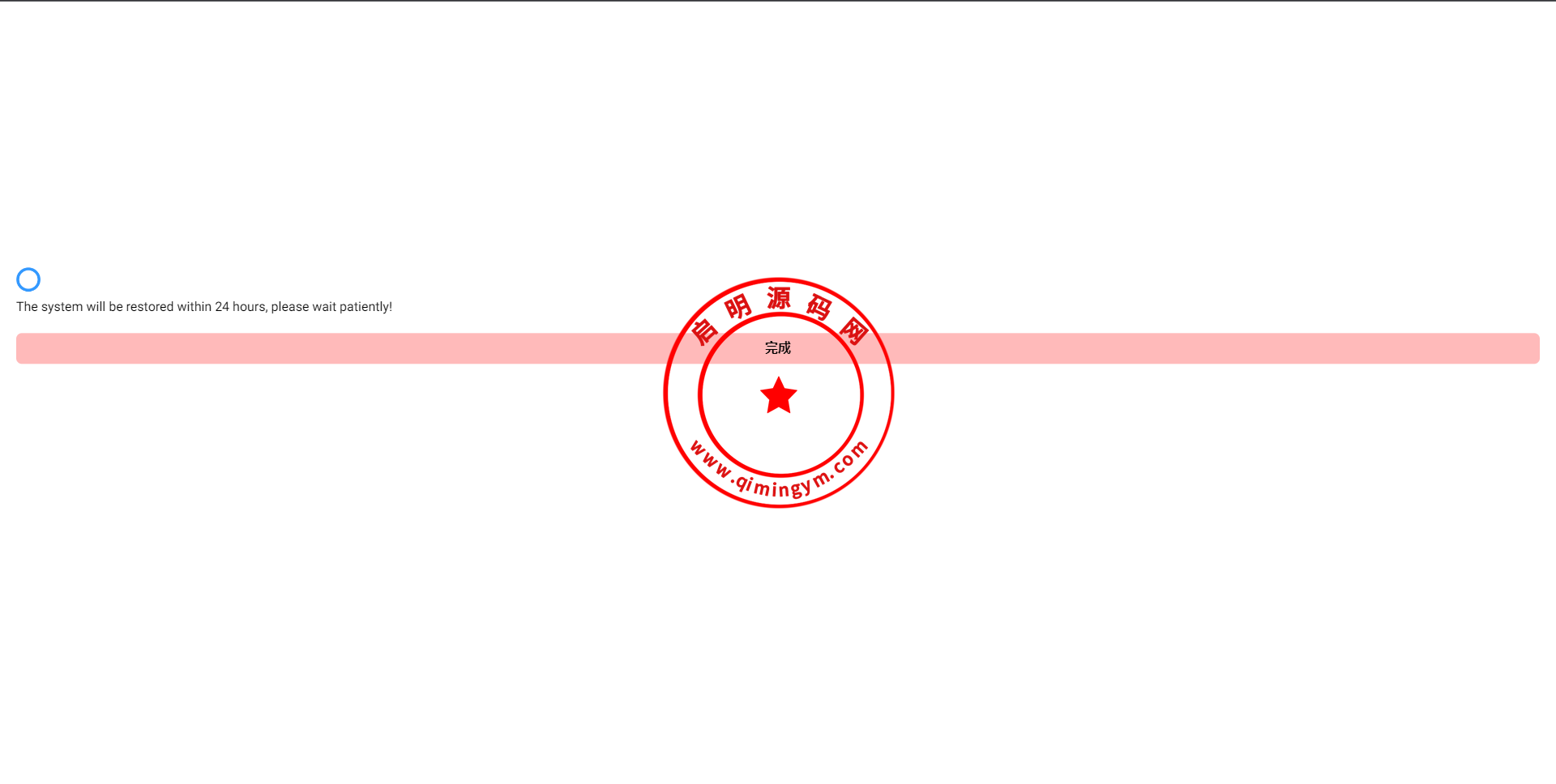 1709316463484b2322eGsEd9f.png