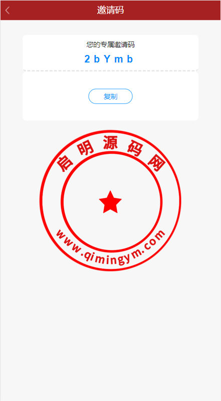1254426448ae928b346QI0oDp.png
