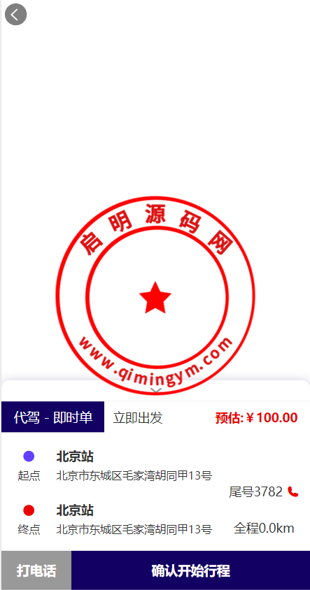 103933643b5fe5dc222eGO6Bw.png