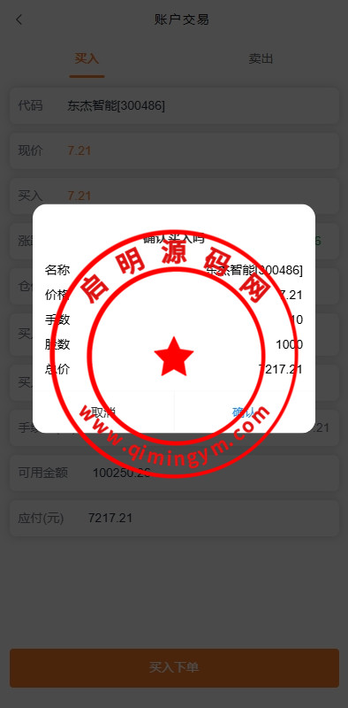 15332767dd16471979dGcbiAb.jpg