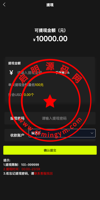 12300265a0c04a9d65cXSf9FY.png