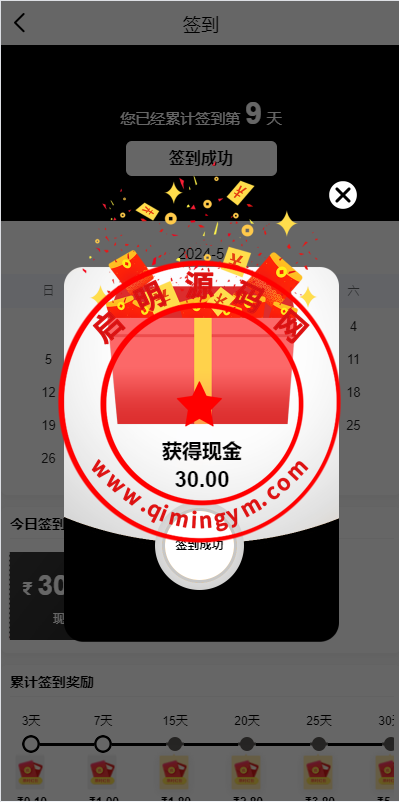 130534663c599e1a61779rxLs.png