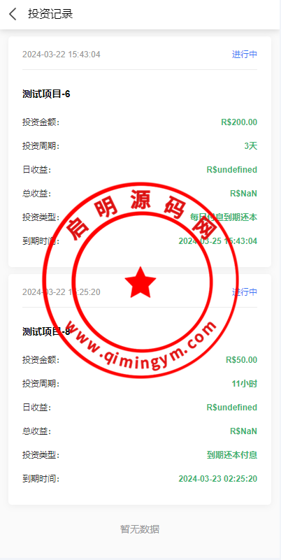 15593665fd3a6894863zKi1NH.png