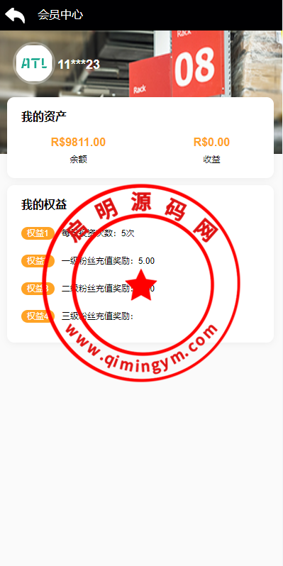 15593765fd3a69a5866AyL3lm.png
