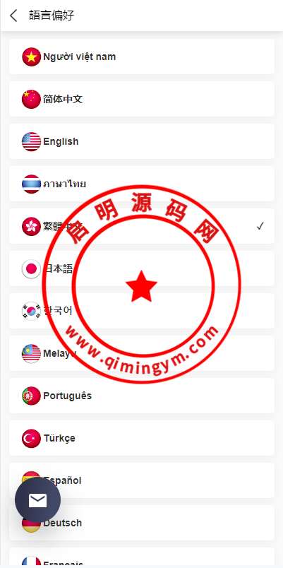 0956236567ebc7cb470SHd1Y5.png