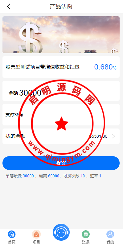 09353464ebf9e665fd0aSjwMW.png