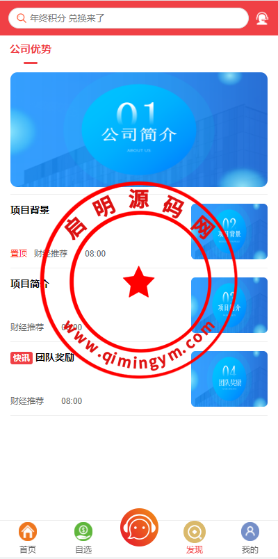 21260364f1e66b6889bQ9UerX.png