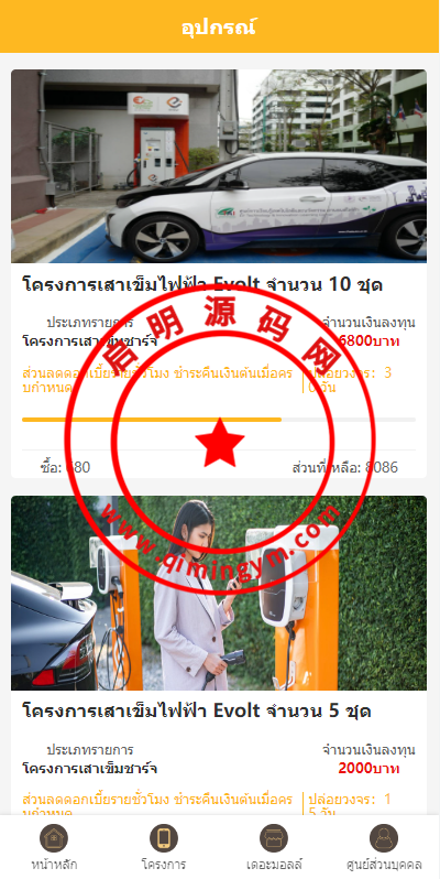 111231649cf69f11f36KSAkyR.png