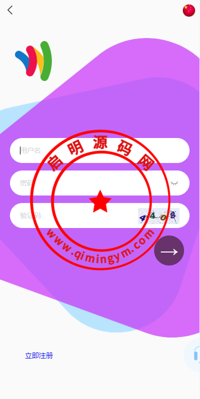 1348266497d52a86a49nVFHnK.png