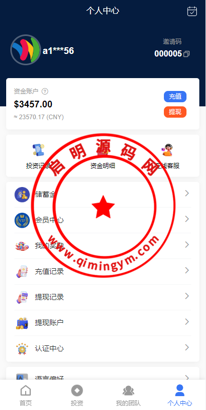 1348276497d52be44e5Mu4Hbp.png