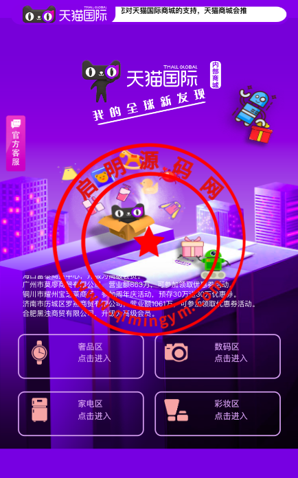 1858526479cb6ce7406m1xPfS.png