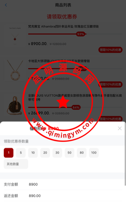 1858536479cb6d68e5bOhjqXJ.png