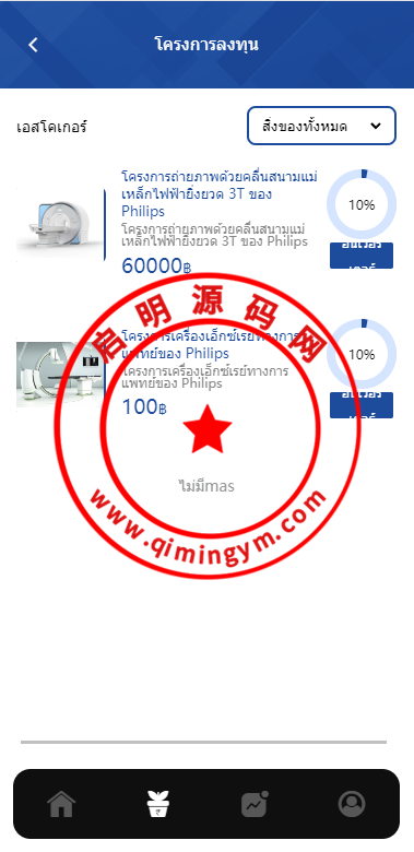 08241663ec26304f8dbPWZAbn.png