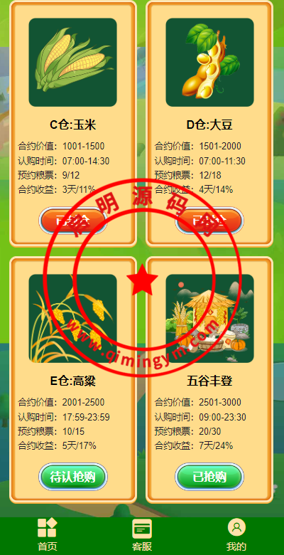 163445639adc25567222OKS2k.png