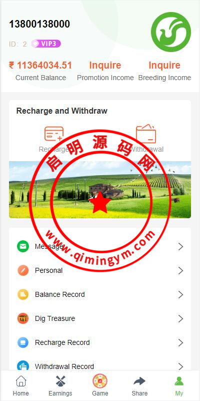 海外版理财系统/养鸡养鸭投资系统/投资理财源码/任务图推广注册奖励
