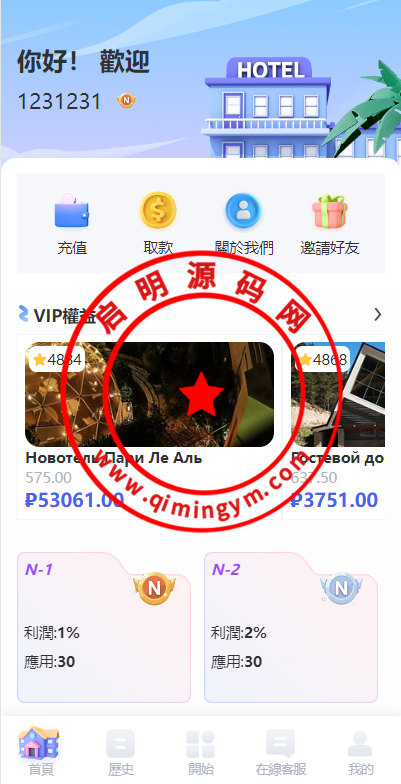 11384065a89d40bc7a1d1KdzH.png