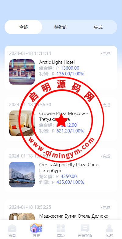 11384165a89d41e393elUBc0h.png