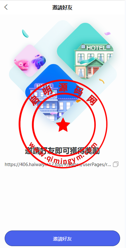 11384265a89d4288017Aw99Rd.png