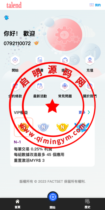 1142166598cc1860c59KPK2Lr.png
