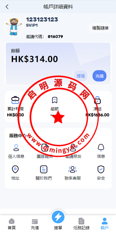 115153658507d9a2ec746x24X.png