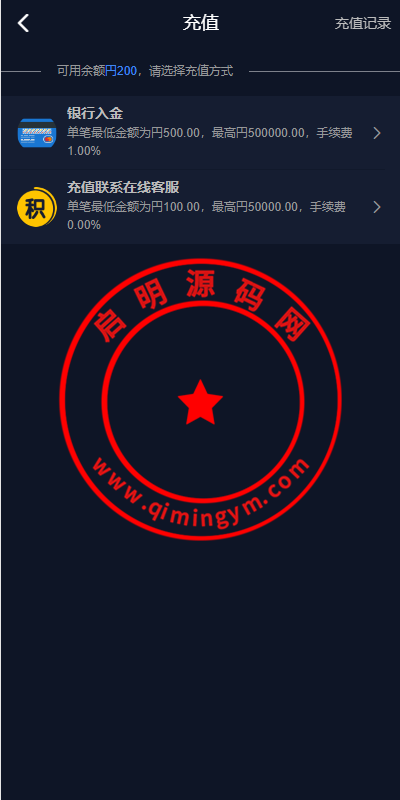 104835656a9b0384e5cWNbEIJ.png
