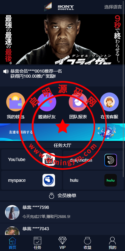 104832656a9b0015549oSevF8.png