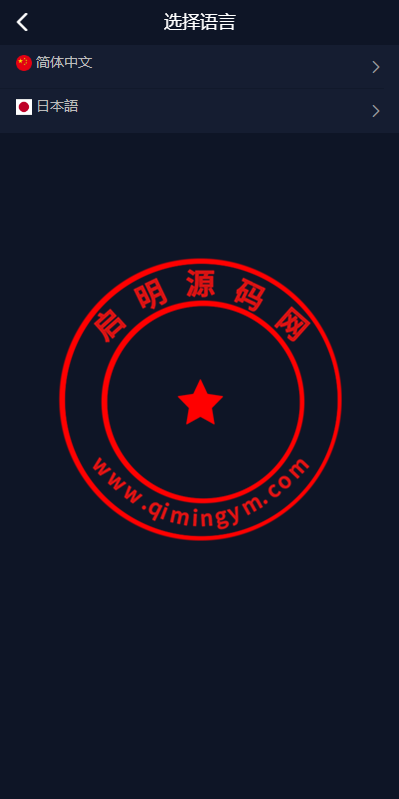 104831656a9affa0c24gHNgeb.png