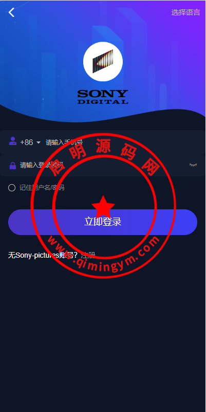 104831656a9aff7b622u9tQjb.png