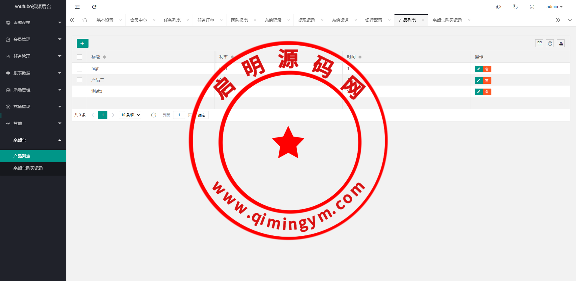 104839656a9b07b4f6cGMNyTs.png