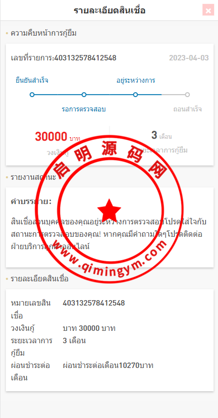 173034642a9cbaab0f5ipqwdv.png