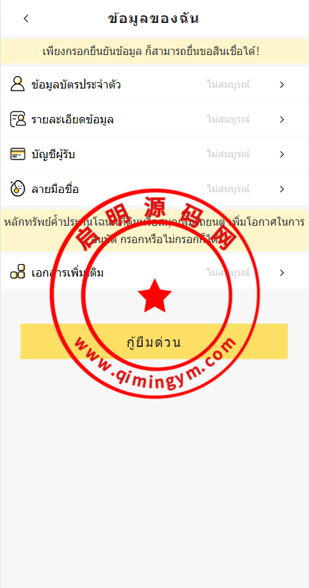 173033642a9cb99c9d6aV9UWt.png