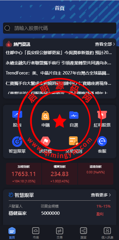 194926657aebc637be5k5HSir.png
