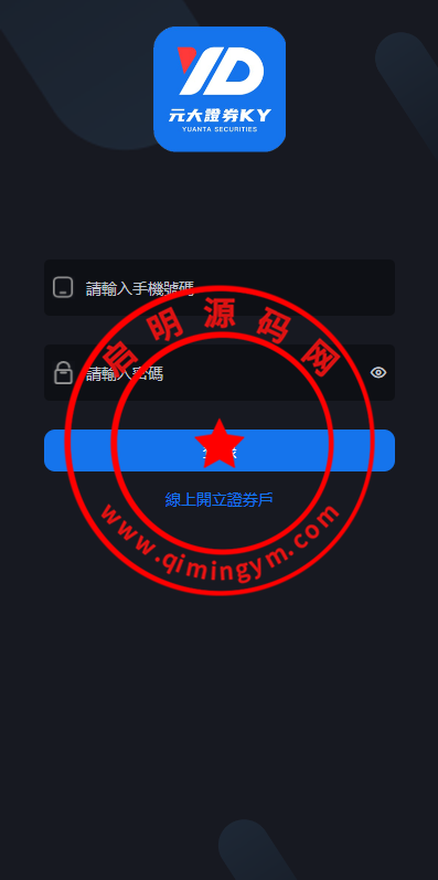 194925657aebc5f1f170gypLc.png