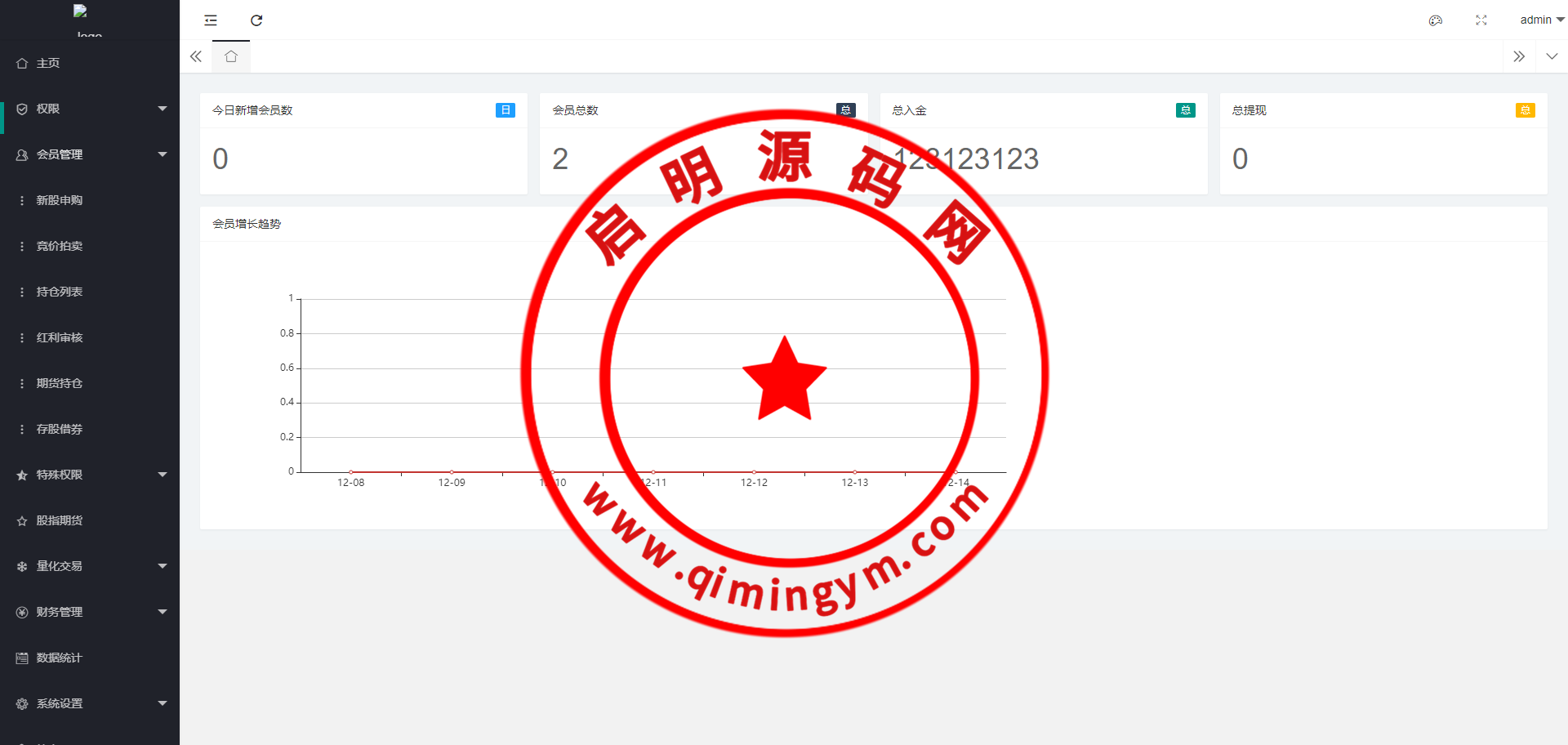 194927657aebc7b1160iwoTWN.png