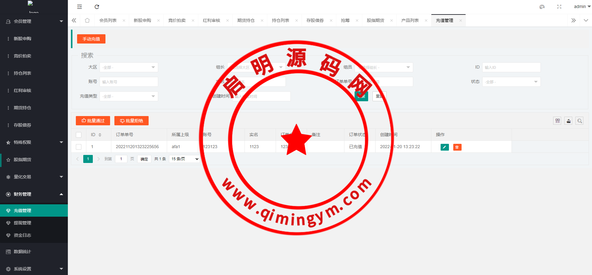 194928657aebc891d2096Gewo.png