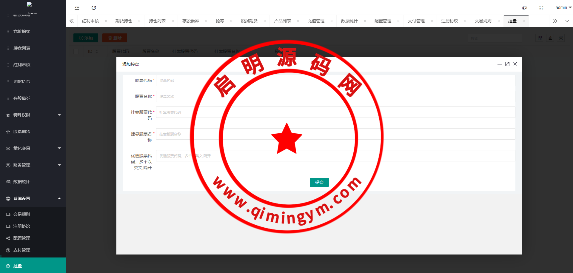 194929657aebc937d93KDoF3f.png