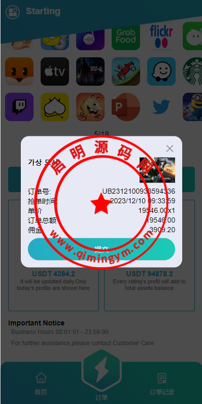 09532865751a1852367g8WDub.png