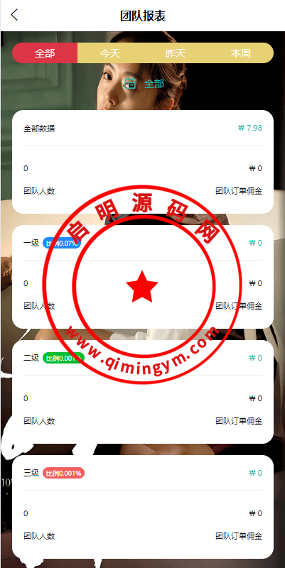 11152465694fcca171cSksM2b.png