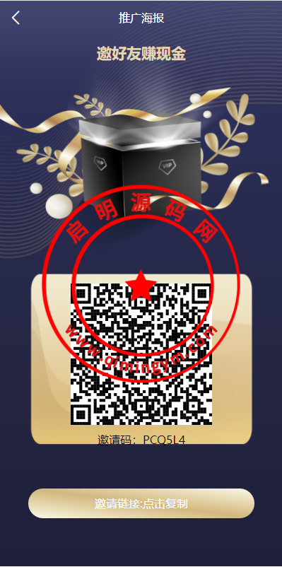 11152465694fcc48ae309lT0l.png