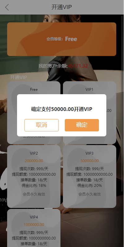 0923456520b3217b1fcxkRLUK.png