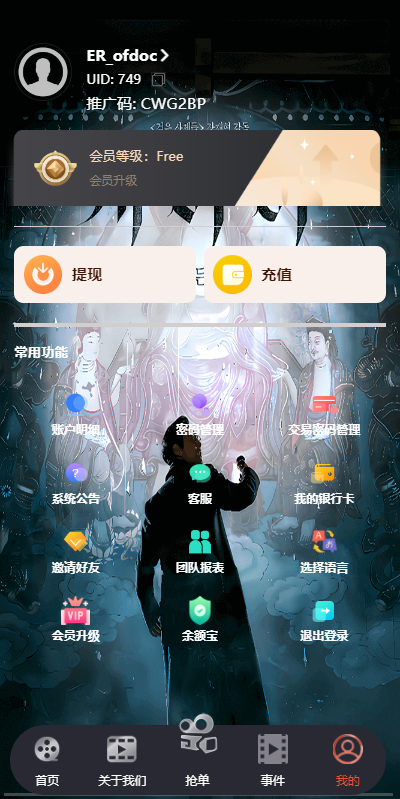 0923456520b32130ad71HRabY.png