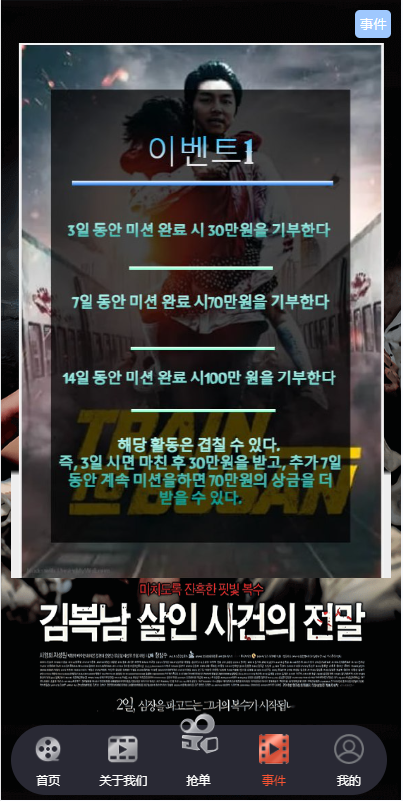 0923446520b3209667f96Whd5.png